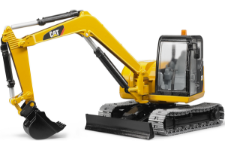 Экскаваторы