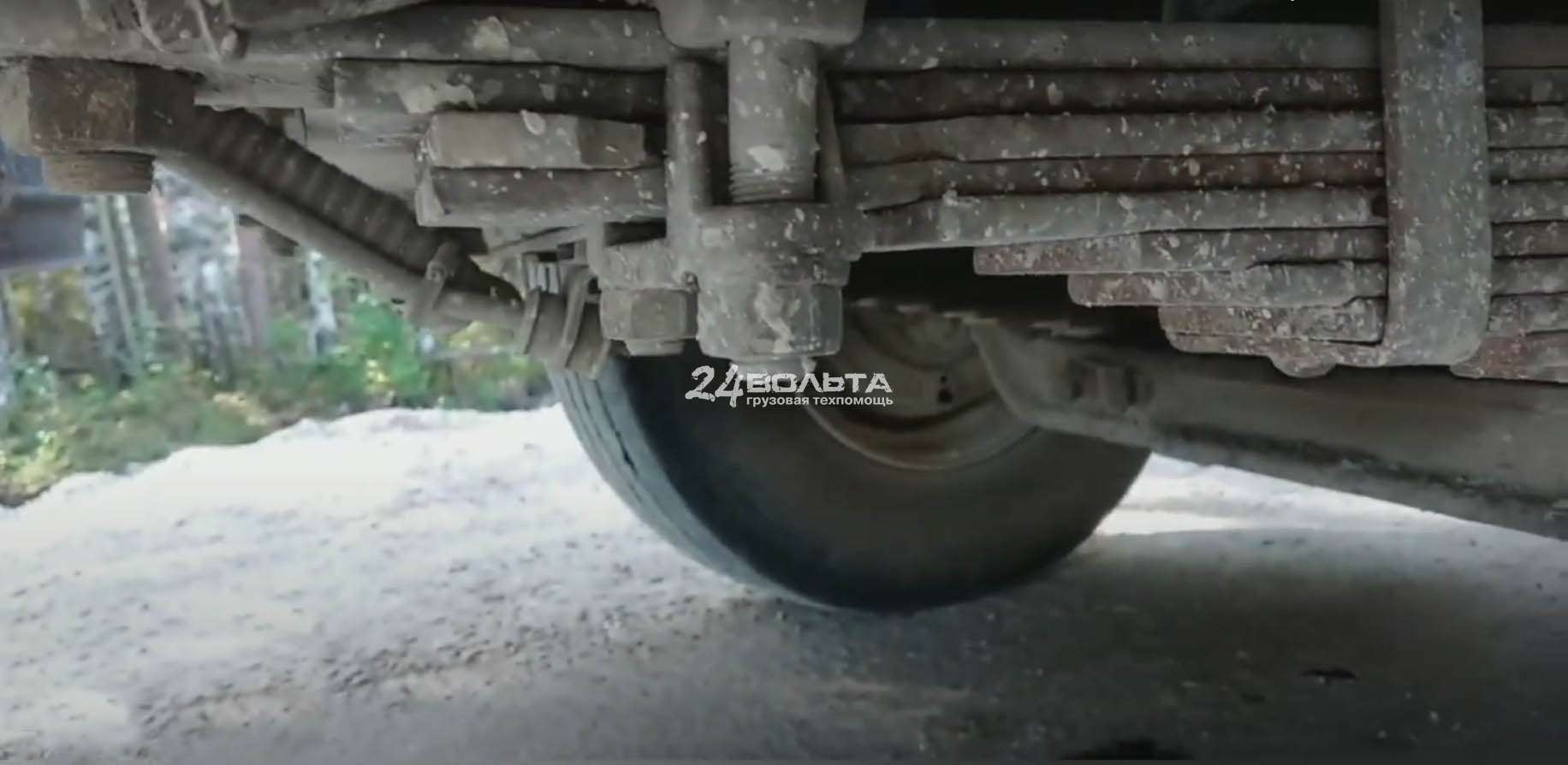 Замена рессоры Камаз